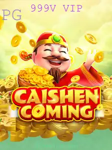 Descubra o Mundo Envolvente de CAISHENCOMING: Tudo o que Você Precisa Saber