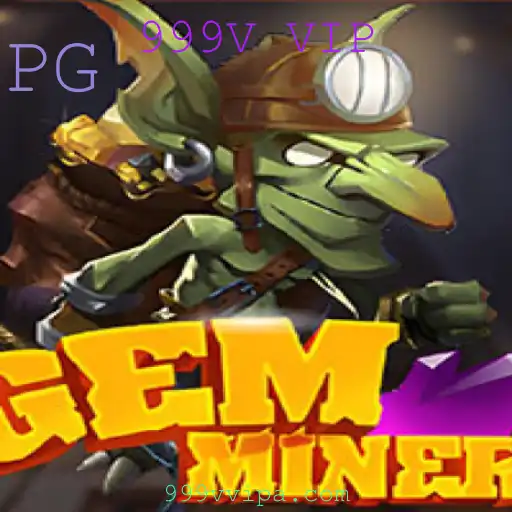 Explorando o Mundo de GemMiner: Aventura, Estratégia e Emoção
