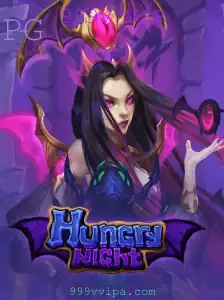 Explorando o Mundo de HungryNight: Um Guia Completo