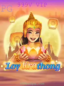 Descubra o Fascinante Jogo LoyKrathong e o Enigmático 999V VIP