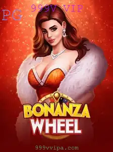 Explorando o Fascinante Mundo do BonanzaWheel: Regras e Inovação