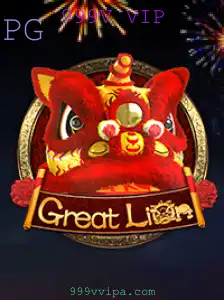 Explorando o Mundo de GreatLion: Aventuras e Estratégias