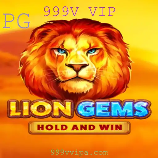 LionGems: Descubra os Segredos e Desafios deste Jogo Empolgante com 999V VIP