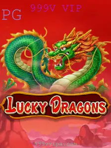 Descubra o Mundo Fascinante de LuckyDragons: Guia Completo para Entender e Jogar com Sucesso