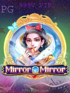 Descubra o Mundo Fascinante de MirrorMirror: Um Jogo Inovador e Envolvente
