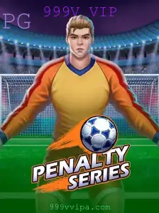 Descubra o Jogo PenaltySeries: Um Mergulho nas Regras e Inovações
