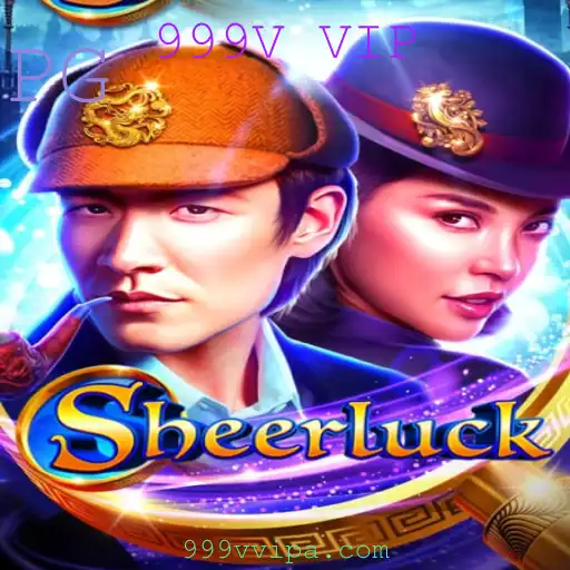 Descubra o Mundo Intrigante de Sheerluck: A Nova Sensação de Jogo